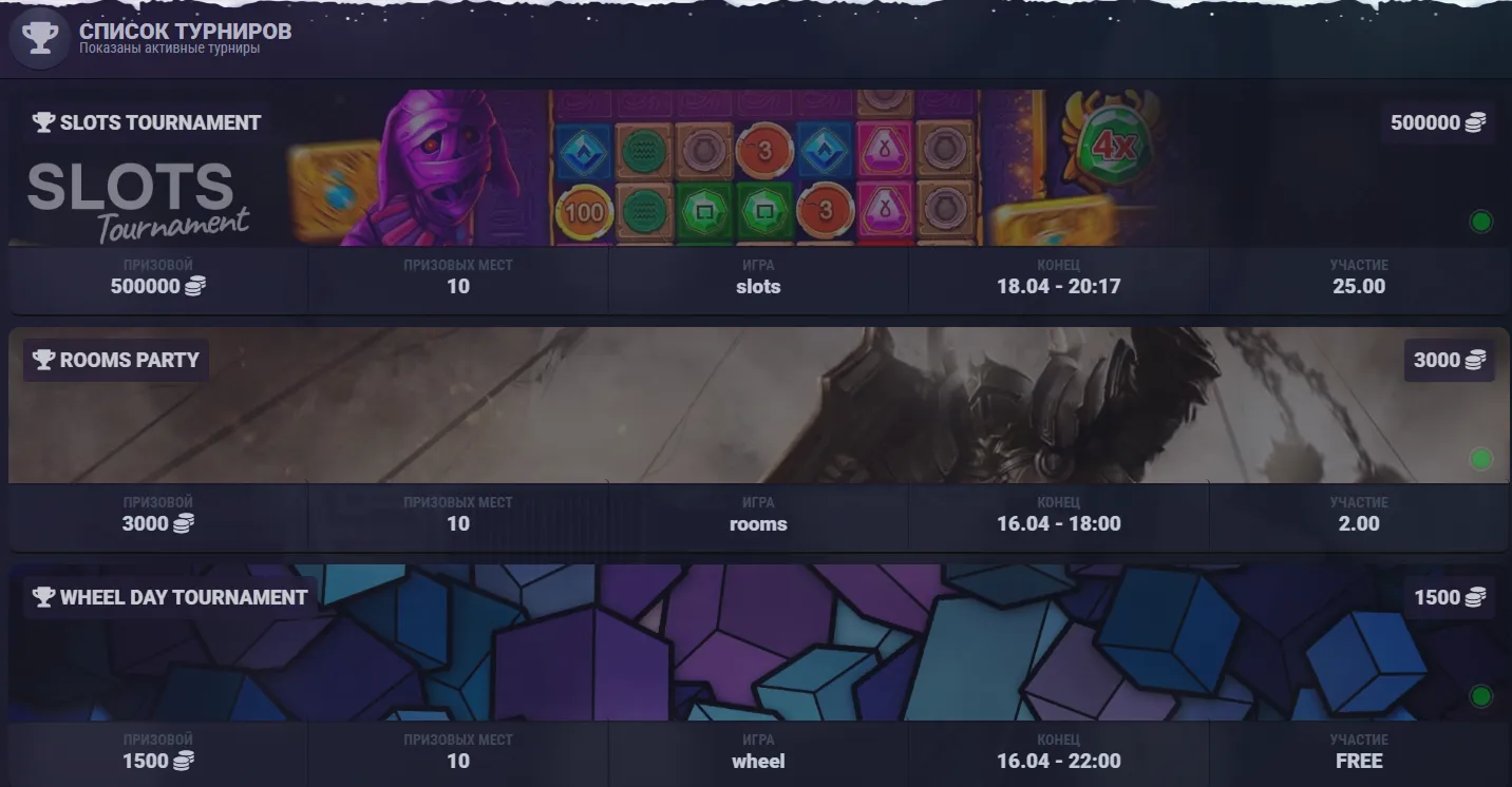 Technische mobiele prestaties