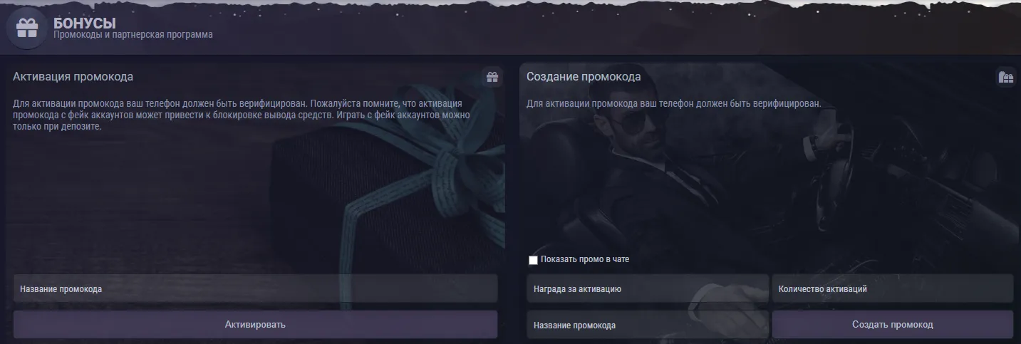 Spelportfolio-analyse: 3.600+ titels, RTP-spreiding en providergewicht