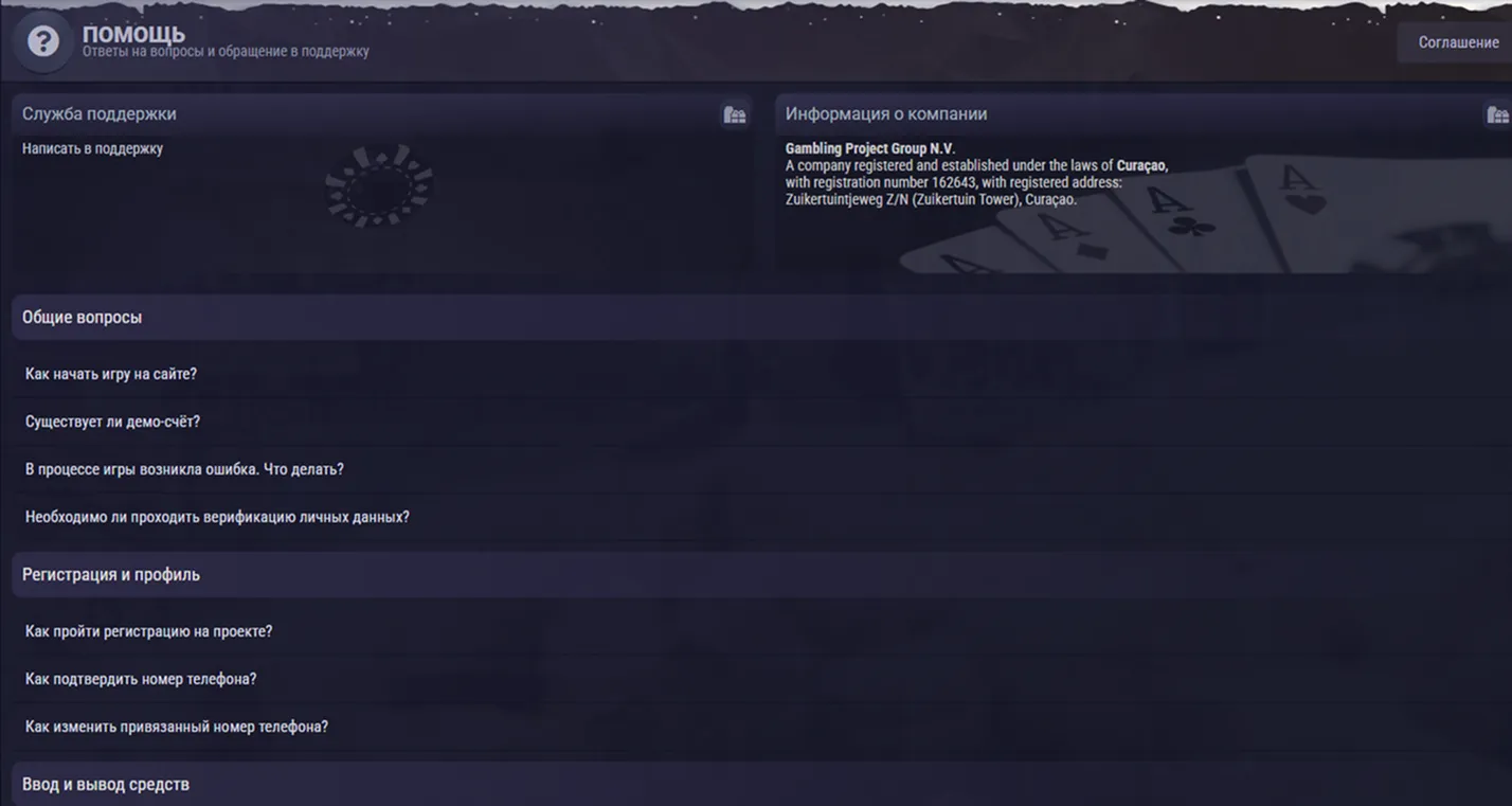 Bonusrendement gekwantificeerd: Expected Value bij Zooma Casino